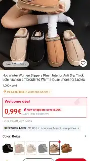 AliExpress скриншот 7