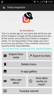 Insta-inspector скриншот 5