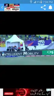 Live Sports TV скриншот 7
