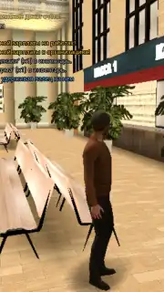 Grand Mobile: RP Life Simulator скриншот 2