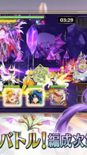 ヴァルキリーコネクト скриншот 3