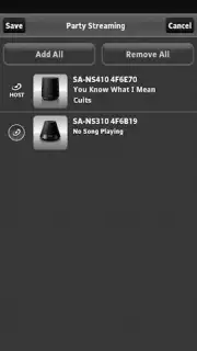 Network Audio Remote скриншот 1