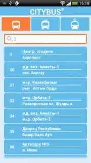 CityBus скриншот 5