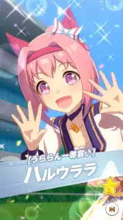Uma Musume: Pretty Derby (JP) скриншот 9