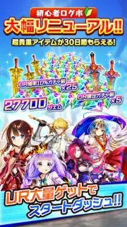 Boku & Dragons скриншот 10