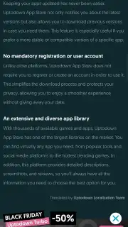 FreeBrowser скриншот 5