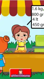 Lili Bazaar скриншот 6