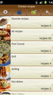 Chicken recipes скриншот 4