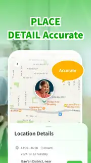 GPS Phone Location Tracker скриншот 6
