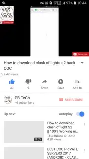 PB Browser скриншот 3