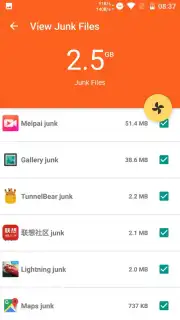 Norton Clean скриншот 5