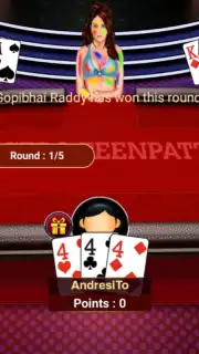 Teen Patti Octro скриншот 10