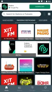 Радіо Україна скриншот 1