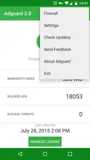 Adguard скриншот 12