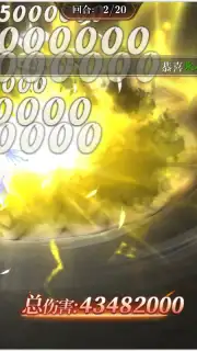 Origin of Wind скриншот 9