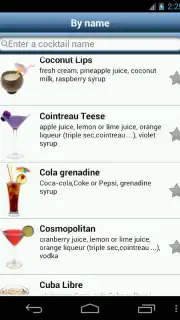 SOS Cocktail скриншот 7