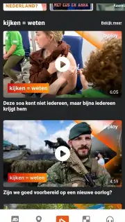 AD.nl скриншот 10