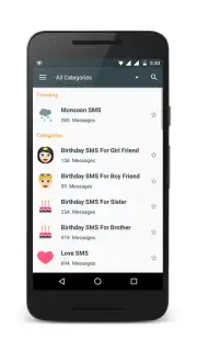 Binko SMS - All SMS Collection скриншот 6