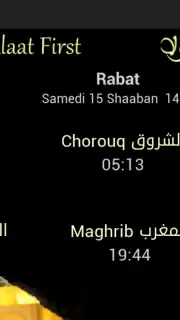 Salaat First: Prayer Times скриншот 13