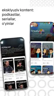 OQ скриншот 3