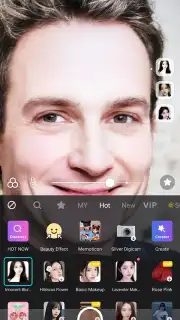 B612 скриншот 27