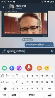 Bengali Voice Typing Keyboard скриншот 8