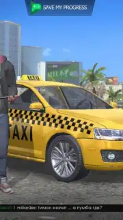 Grand Criminal Online скриншот 4