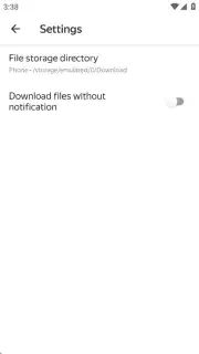 Yandex Browser скриншот 3