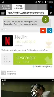 Naked Browser скриншот 1