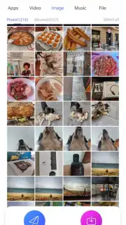 EasyShare скриншот 3