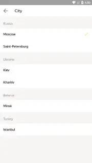 Yandex.Metro скриншот 5