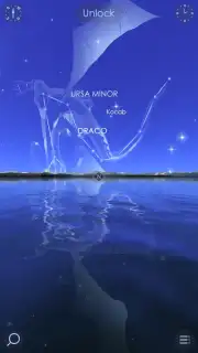 Star Walk 2 Free скриншот 5
