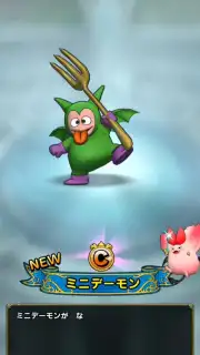 Dragon Quest Tact (JP) скриншот 3