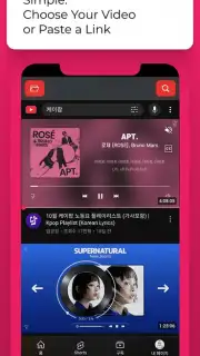 MyTube скриншот 3