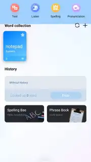 Baidu Translate скриншот 13