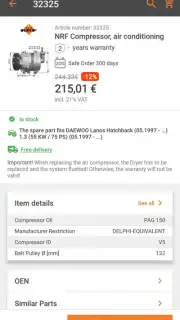 AutoDoc скриншот 5