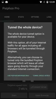 Psiphon Pro скриншот 12