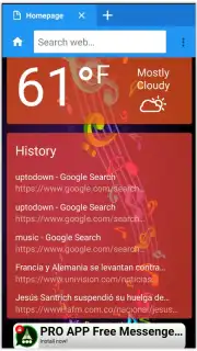 Goo Internet Browser скриншот 3
