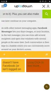 Native Clipboard скриншот 8