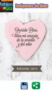Imagenes de Dios скриншот 1