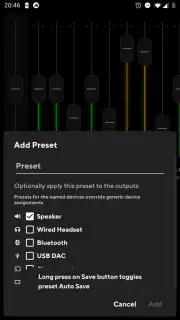 Poweramp Equalizer скриншот 7