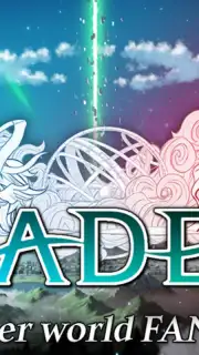 Diadein скриншот 9
