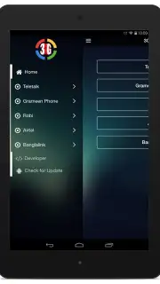 3G Info скриншот 1