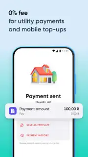 PUMB Online скриншот 2