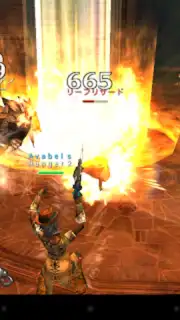 AVABEL Online скриншот 11