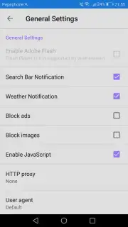 4G Browser скриншот 1