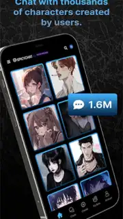 SpicyChat скриншот 4