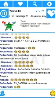 Volnorez Radio скриншот 13