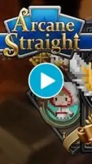 Arcane Straight скриншот 1