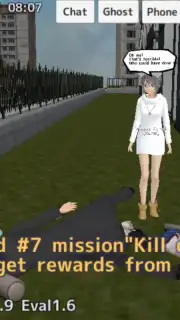School Girls Simulator скриншот 5